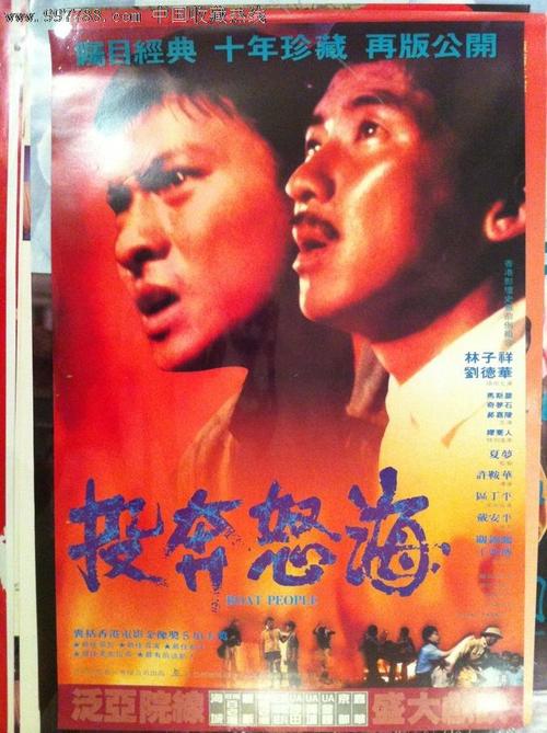 哪里能买到利兹艺术设计学院毕业证